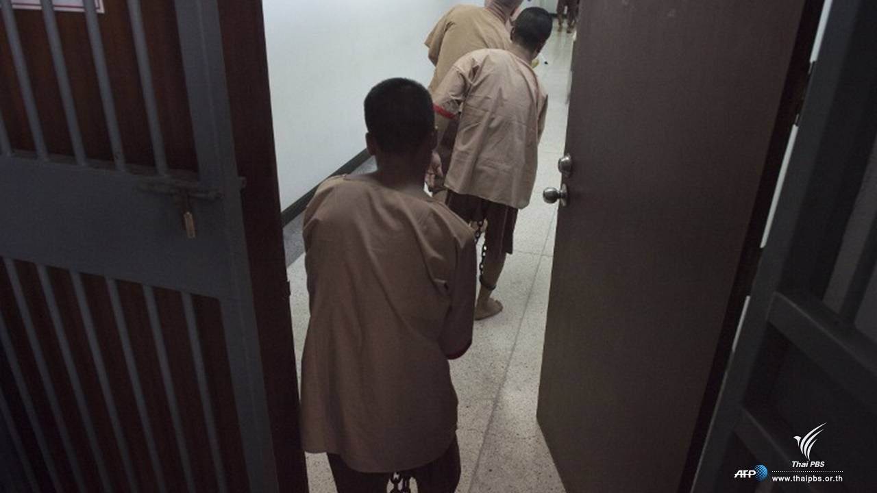 รัฐบาลเมียนมาเตรียมอุทธรณ์คำพิพากษาประหารชีวิตคดีฆาตกรรมนักท่องเที่ยวที่เกาะเต่า