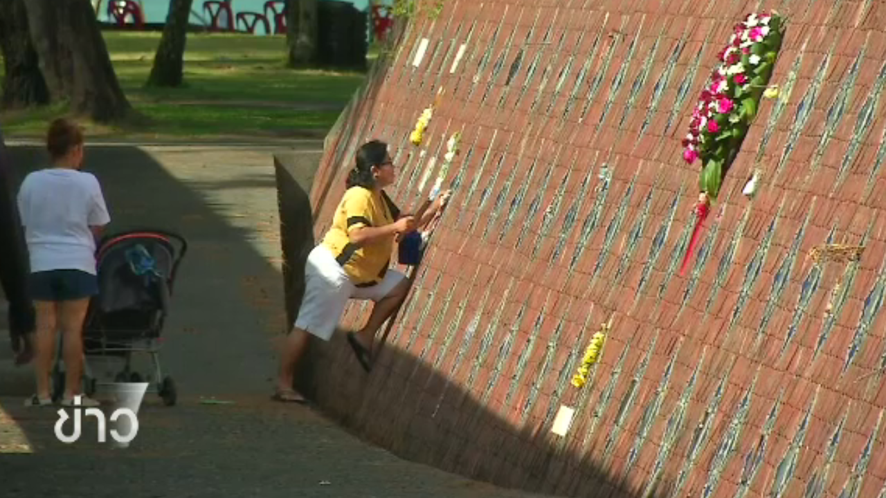 นักท่องเที่ยวเดินทางมารำลึกเหตุสึนามิต่อเนื่อง-พังงาพร้อมจัดกิจกรรมครบ 11 ปี