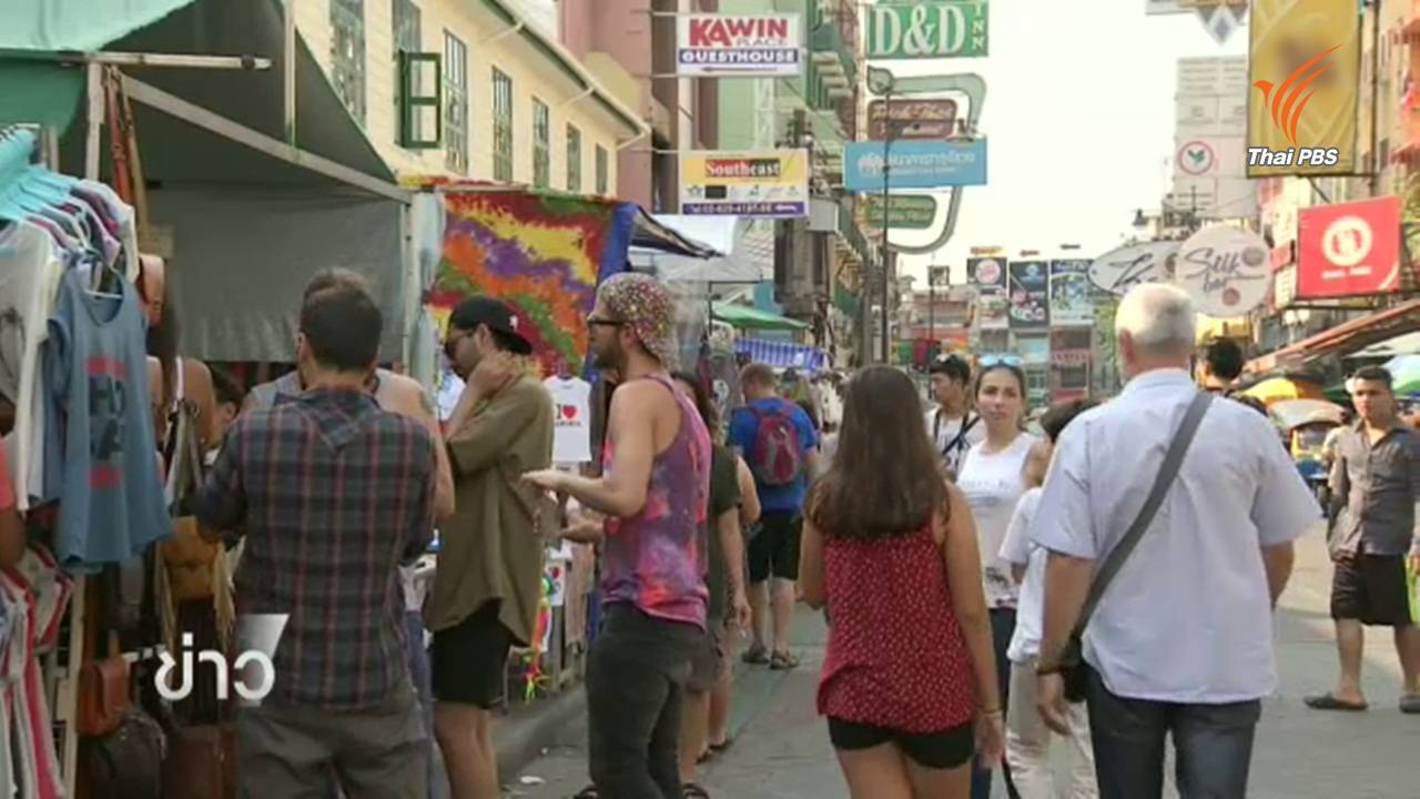 ก.ท่องเที่ยวฯ แถลงผลงานปี 58 ชี้รายได้เพิ่มกว่า 1 หมื่นล้าน เตรียมเปิดมิติใหม่เที่ยวไทยปี 59