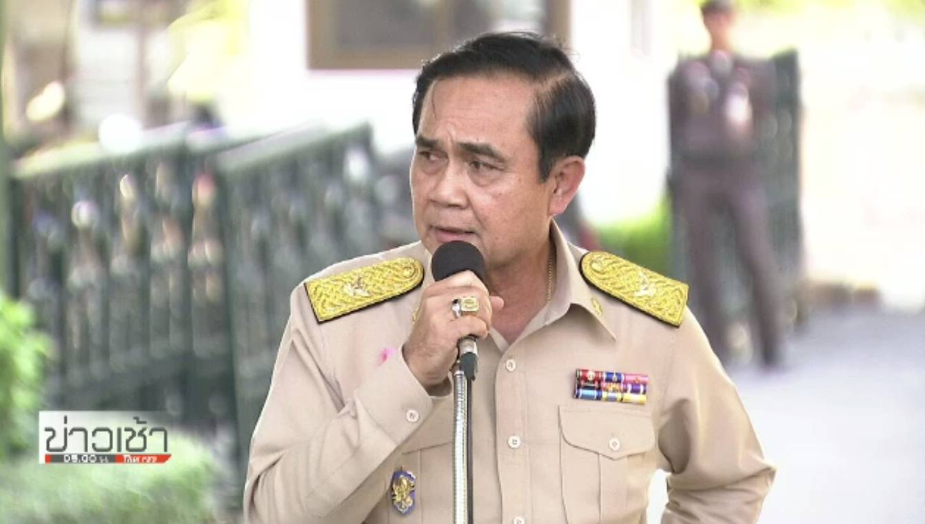 นายกฯ แจงห้าม "วีระ" ประท้วง "ฮุนเซน"-ร้องทบทวนกรณีช่วยเหลือพ้นเรือนจำกัมพูชา