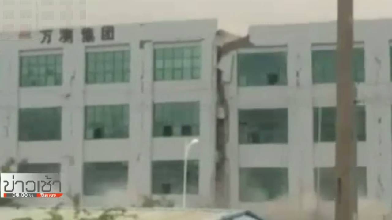 จีนเผยภาพขณะเกิดเหตุดินถล่มในเขตนิคมฯเซินเจิ้น-เร่งค้นหาผู้สูญหายอีกกว่า 90 คน