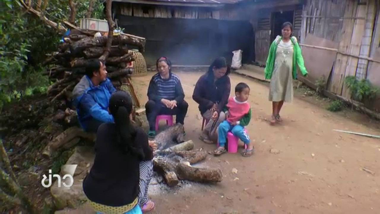 อากาศหนาวกระทบ ปชช.พื้นที่สูงภาคเหนือ คาดความต้องการเครื่องกันหนาวเพิ่มขึ้น