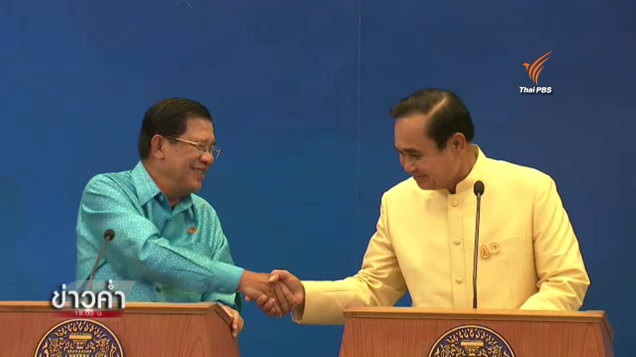 ประชุม ครม.ไทย-กัมพูชา ชื่นมื่น เซ็นบันทึกความเข้าใจ 5 ฉบับ กระชับสัมพันธ์การเมือง-ศก. รอบ 12 ปี