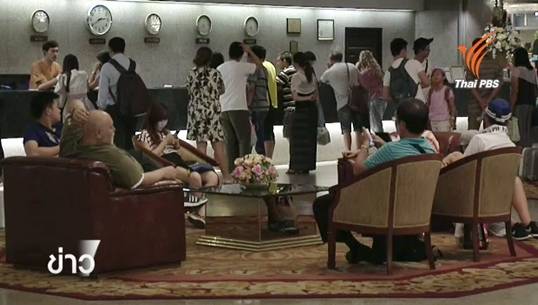 เหตุก่อการร้ายทำยอดจองโรงแรม ธ.ค.วูบ นักท่องเที่ยวยุโรปยอดลด-จีนพุ่ง