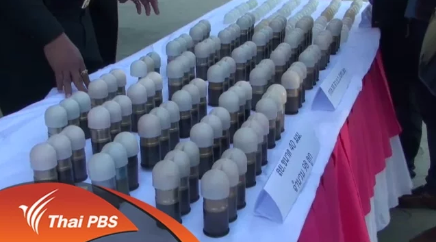 ทหารบุรีรัมย์จับเยาวชนค้าอาวุธผ่านสื่อสังคมออนไลน์-สั่งซื้อจาก จว.ชายแดนตะวันออก