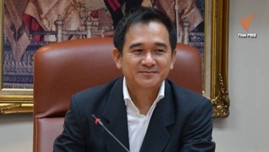 คลังเผยเก็บรายได้ 2 เดือนได้กว่า 3 แสนล้าน ภาษีเบียร์สูงกว่าประมาณการ 2 พันล้านบาท