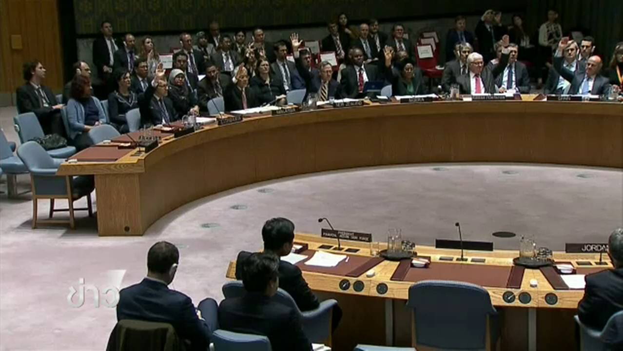 ยูเอ็นเอสซีมีมติคว่ำบาตรไอเอส หวังตัดเส้นทางการเงินปีละ 1,000 ล้านดอลลาร์สหรัฐ