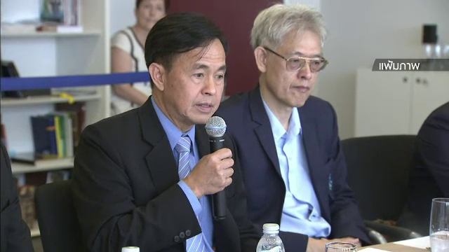 สมาคมนักข่าววิทยุฯ ขอบริษัทเหมืองแร่ฯทบทวนการฟ้อง – ยืนยันพร้อมช่วยเยาวชนหากถูกร้องดำเนินคดี