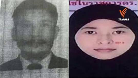 จับ"เอ็มระห์-วรรณา"สามีภรรยาจัดหาที่พักให้ผู้ต้องหาวางระเบิดราชประสงค์ -ตร.ประสานขอตัวมาดำเนินคดี