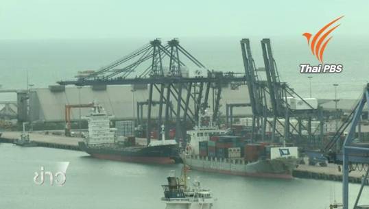 ภาคเอกชนมั่นใจมาตรการกระตุ้นศก.ภาครัฐ คาดหนุนส่งออกปีหน้าขยายตัวร้อยละ 5