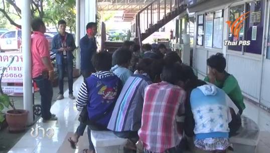 ตร.ทราบเบาะแสกลุ่มวัยรุ่นก่อเหตุยิงแรงงานเมียนมาเจ็บกว่า 10 คน จ.สระบุรี