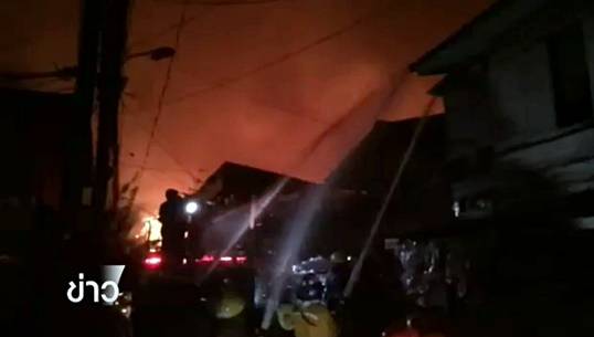 ไฟไหม้บ้านไม้ในชุมชน ซ.โปโล 7 ย่านปทุมวัน 