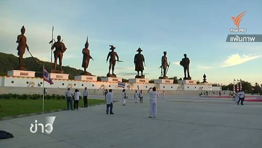 ก.กลาโหมเตรียมเชิญผู้ดูแลงบฯ อุทยานราชภักดิ์ชี้แจง