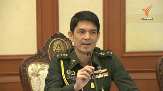 คสช.แจงคุมตัวกลุ่ม ปชต.ศึกษาเป็นดุลยพินิจจนท.-แนะตรวจสอบแทนทำกิจกรรม