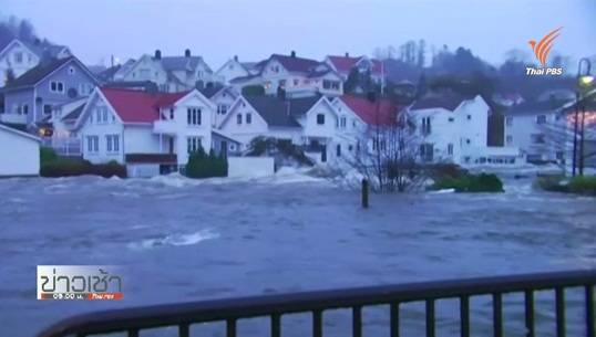 นายกฯอังกฤษลงพื้นที่ประสบอุทกภัย เตรียมพิจารณายกระดับมาตรการป้องกันน้ำท่วม