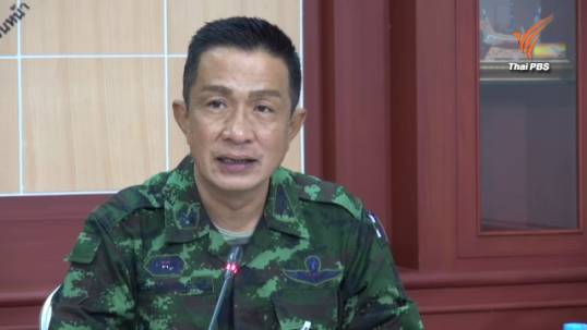 "ปราโมทย์" เผยผลตรวจผู้ต้องสงสัยเสียชีวิตในค่ายทหารไม่พบร่องรอยต่อสู้-ถูกทำร้าย