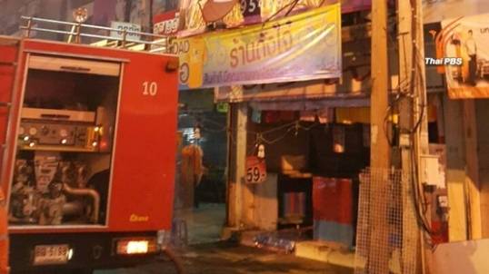 ไฟไหม้ร้านขายผ้า “ตลาดวโรรส” กลางดึก วอดกว่าล้าน-เผยเป็นครั้งที่ 4 ในรอบปีนี้
