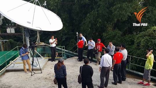 เริ่มแล้ว "ไทยพีบีเอส" เปลี่ยนผ่านสู่การออกอากาศทีวีดิจิทัล เกาะสมุย จ.สุราษฎรร์ธานี ที่แรก
