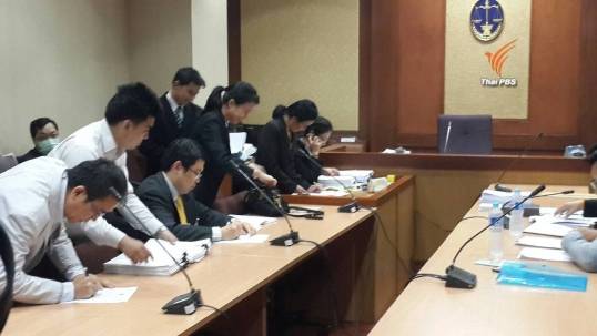 ศาลปค.เริ่มไต่สวนคดี "ทรูวิชั่นส์" ฟ้อง "กสทช." บังคับเรียงเลขช่องทุกแพลตฟอร์ม