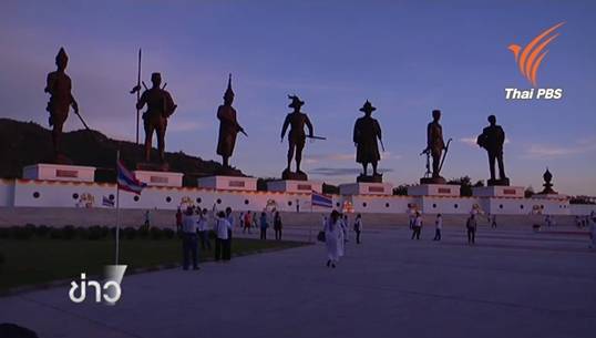 ป.ป.ช.หารือกรณีจัดสร้าง "อุทยานราชภักดิ์" จับตาตั้งคณะกรรมการตรวจสอบหรือไม่