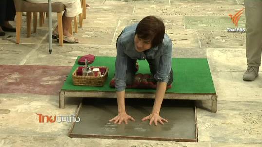 "ปุ๊ อัญชลี" ประทับรอยมือลานดารา หอภาพยนตร์-ร่วมรำลึก 100 ปี "มานี สุมนนัฏ"