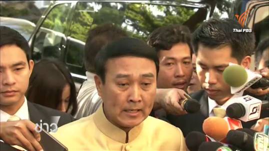 "พล.อ.อุดมเดช" ยืนยันไม่ลาออก-หวั่นเข้าทางเกมการเมือง