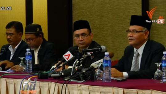 ครบรอบ 1 ปี กระบวนการพูดคุยเพื่อสันติสุขจังหวัดชายแดนใต้ยุค "รัฐบาลประยุทธ์"