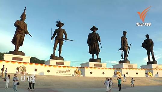 สำนักงบฯรับอนุมัติงบฯกลาง 63 ล้านให้ทบ. ปรับภูมิทัศน์อุทยานราชภักดิ์-อุดมเดชไม่ออก