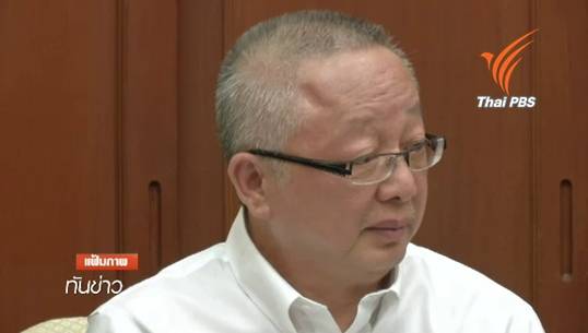 ฎีกาพิพากษายืนจำคุก"สนธิ" 1 ปีรอลงอาญา หมิ่นฯ"ม.ร.ว.ปรีดิยาธร"ล้างมลทินอำนาจเก่า