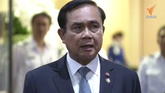 นายกฯ ระบุ พล.อ.อุดมเดช "ต้องพิจารณาเอง" เรื่องลาออก