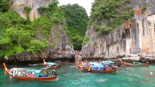 นักวิชาการ-ท้องถิ่นเร่งเดินหน้า"รักเธอพีพี" เน้นการท่องเที่ยวอย่างยั่งยืน-ปกป้องปะการัง
