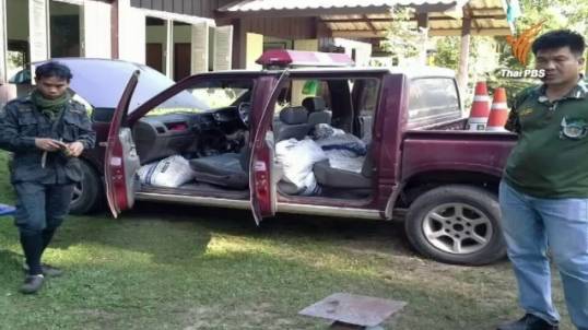 ผบช.ภาค 3 สั่งเอาผิดตร.ชัยภูมิขนซากกระทิง ซุกในรถตราโล่ 200 กก.ผ่านเขตฯภูเขียว