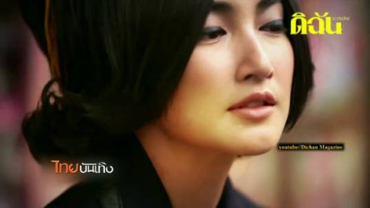 "แพนเค้ก-ใหม่ ดาวิกา" 2 นางเอกดังควงคู่เปลี่ยนสังกัดรับปีใหม่