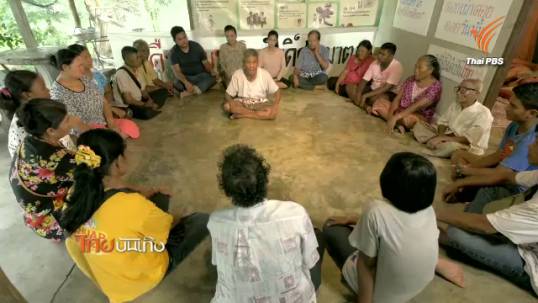 คกก.สิทธิฯหวังใช้ภาพยนตร์ "3 เดซิเบล" กระตุ้นสังคมตระหนักปัญหาด้านสิทธิมนุษยชน