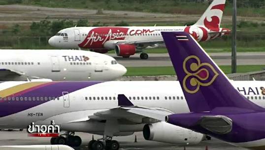 นายกฯ เป็นห่วงผลการประเมินมาตรฐานการบินของ "เอียซ่า" - 41 สายการบินเตรียมหารือ "พล.อ.ประวิตร"