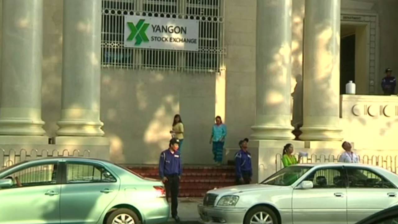 "เมียนมา" เปิดตลาดหลักทรัพย์แห่งใหม่