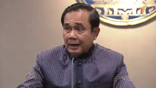 นายกฯ สั่งยกเลิกพิจารณาร่างพ.ร.บ.ความปลอดภัยทางชีวภาพ