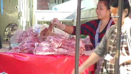 สาธารณสุขเชียงใหม่เตือน ปชช.ทำความสะอาด-ปรุงสุกเนื้อสัตว์จากตลาดสด ป้องกันเชื้อโรคเข้าร่างกาย