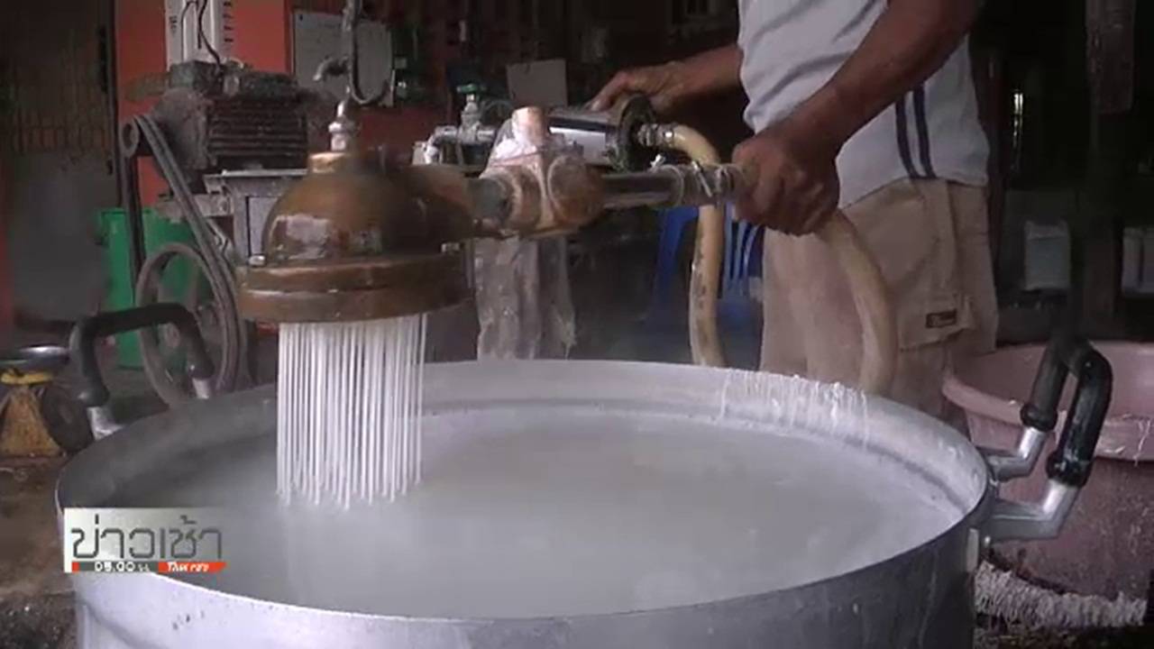อาชีพทำ "เส้นขนมจีน" สร้างรายได้ให้คนในชุมชน จ.สุพรรณบุรี