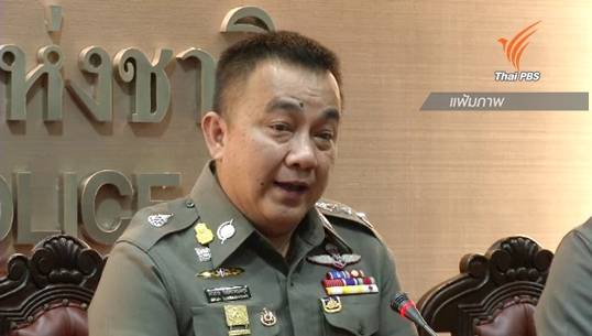 "ศรีวราห์"เผยผู้กระทำผิดเผยแพร่ผังอุทยานราชภักดิ์มีมากกว่า 2 คน ออกหมายจับแล้ว