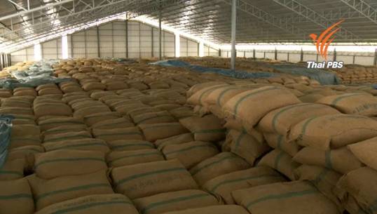 รมว.เกษตรฯ ชี้ข้าวไทยเสี่ยงต่อการแข่งขันในเวทีโลก มุ่งปรับนโยบายข้าวเน้นเกษตรกรมากกว่านโยบายราคา