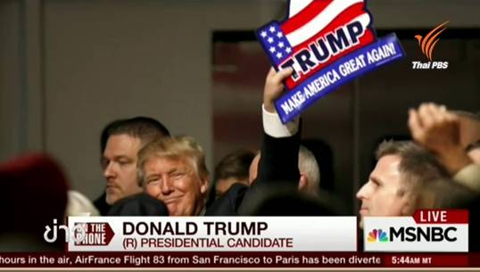 "ทรัมป์"ไม่ถอนตัวชิงตัวแทนพรรครีพับลิกัน แม้ถูกวิจารณ์ปมห้ามชาวมุสลิมเข้าประเทศ