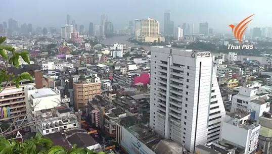 1 เดือนมาตรการกระตุ้นอสังหาฯ ยอดโอนเพิ่มเกือบเท่าตัว