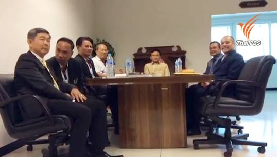 "จตุพร-ณัฐวุฒิ"เข้าให้ข้อมูล รมว.ยุติธรรม กรณีสร้างอุทยานราชภักดิ์