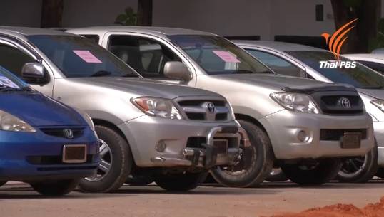 ตร.เผยรถยนต์"วีโก้-ฟอร์จูนเนอร์" รถยอดฮิตถูกขโมยขายชายแดน-เตือนเจ้าของเฝ้าระวัง