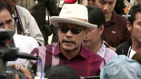 แกนนำ นปช.ตอบรับให้ข้อมูลทุจริตโครงการอุทยานราชภักดิ์วันนี้