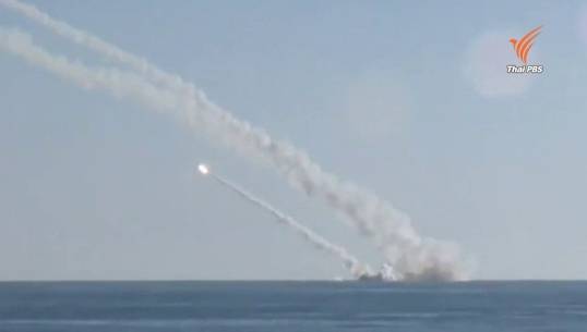 "รัสเซีย" ยิงขีปนาวุธถล่มที่มั่น-คลังแสงไอเอส เผย 3 วันโจมตี 300 เที่ยว-เป้าหมาย 600 จุด