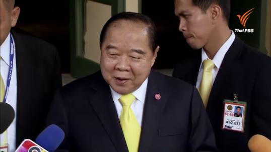 จับผู้ทำผังอุทยานราชภักดิ์ได้แล้ว 1-ล่าอีก 2 สอบเพิ่ม-ยังไม่รู้ว่าจะโยงกับการเมืองหรือไม่