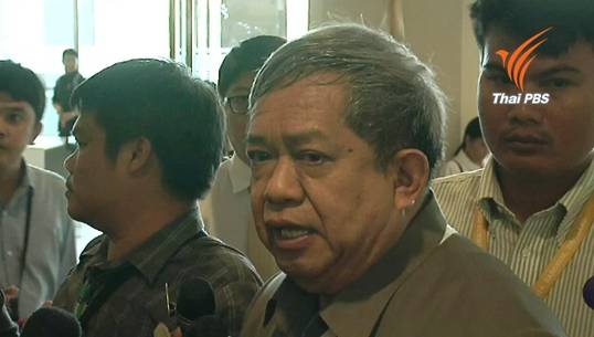 "ภุชงค์"เล็งฟ้องศาลปกครองขอความเป็นธรรม หลัง กกต.มีมติให้พ้นตำแหน่ง