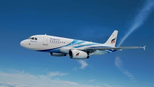 ชายชาวต่างชาติทะเลาะกัน-พูดโยงมีระเบิด หยุดบิน-ค้นทั้งลำ“บางกอกแอร์เวย์ส”ไปสมุย